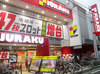 取材日:11/18 双龍 in ジュラク江古田店