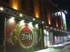 取材日:11/24 双龍 in パチンコゾーン平岡店
