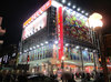 取材日:11/28 双龍 in エスパス日拓上新大久保駅前店