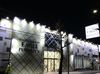 取材日:12/1 双龍 in イーグルピュアシティ