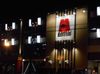 取材日:12/8 双龍 in マルハン村松店