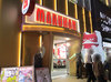 取材日:11/22 真双龍 in マルハン新宿店