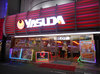 取材日:11/26 真双龍 in やすだ東池袋9号店