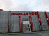 取材日:12/1 真双龍 in 123五社店
