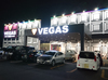取材日:12/3 真双龍 in VEGAS1300長野店