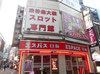 取材日:1/7 双龍 in エスパス日拓渋谷スロット館