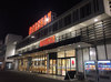 取材日:1/7 双龍 in マルハン日野店