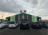 取材日:12/22 真双龍 in BM守山店