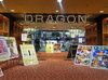 取材日:2/1 双龍 in ドラゴン守山1番館