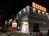 取材日:2/16 双龍 in マルハン東大和店