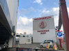 取材日:1/23 真双龍 in ホームランGOGO 野々市店