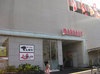 取材日:3/11 双龍 in マルハン亀有店