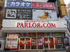 取材日:4/7 双龍 in パーラードットコム日暮里店