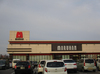 取材日:4/6 真双龍 in マルハン新発田店