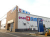 取材日:5/3 双龍 in DAMZ六日町店