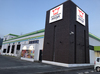 取材日:5/4 双龍 in ミクちゃんアリーナ柳井店