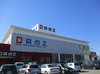 取材日:5/4 双龍 in DAMZ村上店