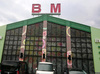 取材日:5/6 双龍 in BM守山店