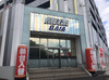 取材日:5/7 双龍 in メガガイア座間店