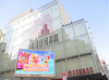 取材日:5/8 双龍 in マルハン池袋店