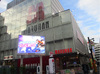 取材日:5/9 双龍 in マルハン池袋店