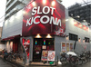 取材日:4/14 真双龍 in スロットキコーナ伊丹店