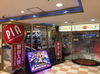 取材日:4/15 真双龍 in PIA横浜モアーズ店