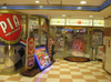 取材日:4/25 真双龍 in PIA横浜モアーズ店