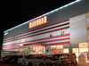 取材日:4/27 真双龍 in マルハン加古川店