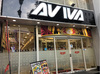 取材日:5/27 双龍 in アビバ関内店