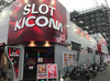 取材日:5/20 真双龍 in スロットキコーナ伊丹店