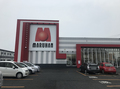 取材日:6/27 双龍 in マルハン石巻店