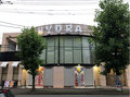 取材日:7/5 双龍 in HYDRA