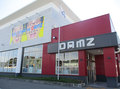 取材日:7/6 双龍 in DAMZ村上店