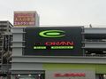 取材日:7/8 双龍 in エルグラン西町本店