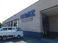 取材日:7/10 双龍 in DAMZ柿崎店