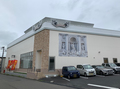 取材日:7/12 双龍 in グランドサンクチュアリあきる野店