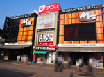 取材日:8/1 双龍 in MEGA GODDESS