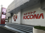 取材日:8/1 双龍 in キコーナ神戸中央スロット館