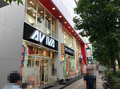 取材日:8/7 双龍 in アビバ関内店