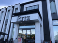 取材日:8/10 双龍 in RITZ新山口店