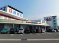 取材日:8月4日 双龍玉 in DAMZ柏崎店