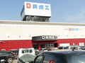 取材日:8月17日 双龍玉 in DAMZ村上店