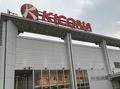 取材日:7/27 真双龍 in キコーナ加古川店