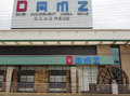 取材日:8月17日 双龍玉 in DAMZ六日町店