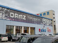 取材日:8月24日 双龍玉 in DAMZ十日町きらめき店