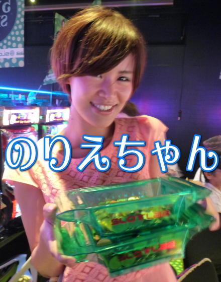 第7回 アイドルと待ち合わせ Inプレミアスロットラボ高槻店 一撃 パチンコ パチスロ解析攻略 第7回 アイドルと待ち合わせ Inプレミアスロットラボ高槻店 一撃 パチンコ パチスロ解析攻略
