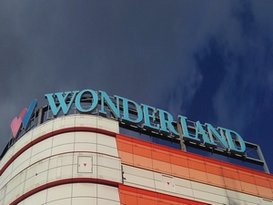 取材日 2 11 双龍 In ワンダーランド香椎本館 一撃 パチンコ パチスロ解析攻略