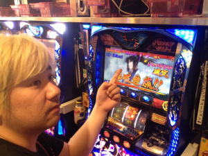 第259回 ガチノリinやすだ大山北口5号店 一撃 パチンコ パチスロ解析攻略