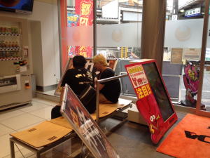 第259回 ガチノリinやすだ大山北口5号店 一撃 パチンコ パチスロ解析攻略